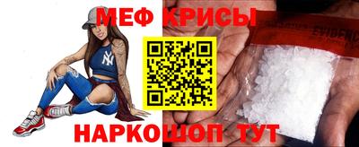 герыч Бугуруслан