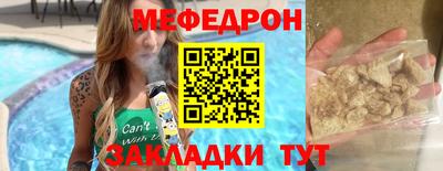 герыч Бугуруслан