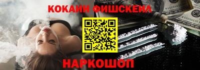 экстази Бузулук