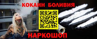 экстази Бузулук