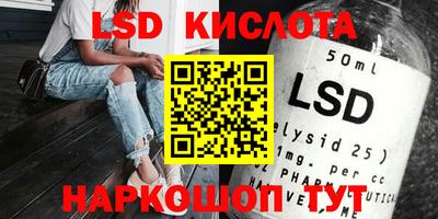 спиды Будённовск