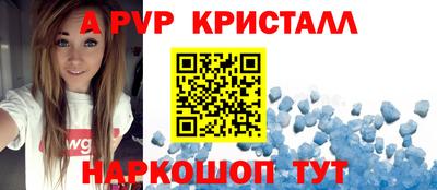 экстази Бузулук