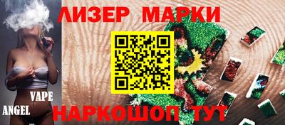 экстази Бузулук