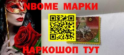 экстази Бузулук