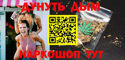 экстази Бузулук