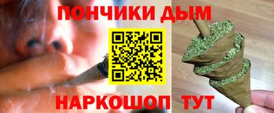 спиды Будённовск