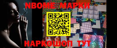 экстази Бузулук