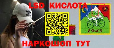 герыч Бугуруслан