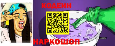 экстази Бузулук