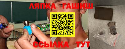 герыч Бугуруслан