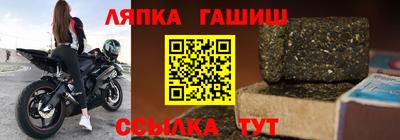 спиды Будённовск