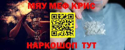 спиды Будённовск