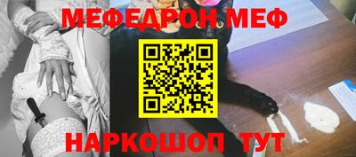 спиды Будённовск